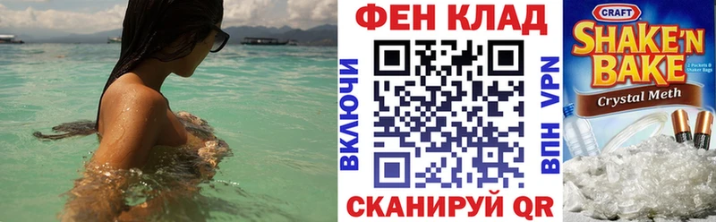 АМФЕТАМИН VHQ  Вязники 