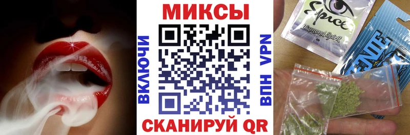 БУТИРАТ вода  Вязники 