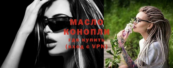 прущий лед Белоозёрский