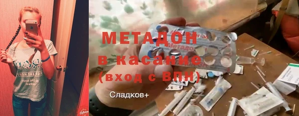 прущий лед Белоозёрский