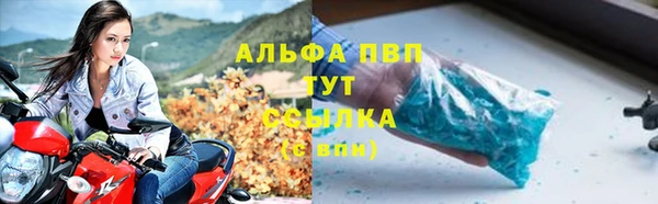 прущий лед Белоозёрский