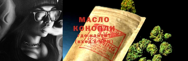 прущий лед Белоозёрский