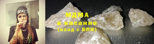 прущий лед Белоозёрский