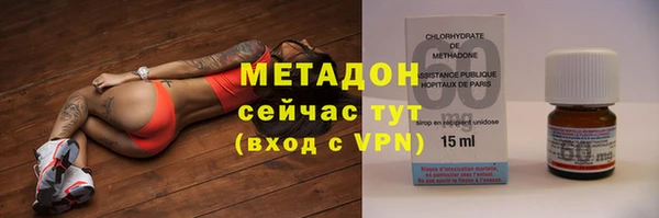 прущий лед Белоозёрский