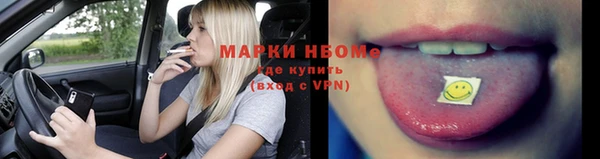 прущие крисы Белокуриха