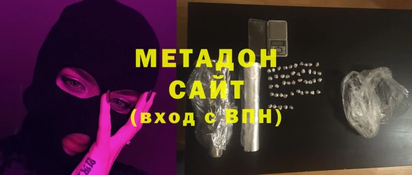 прущие крисы Белокуриха