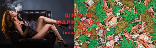 прущий лед Белоозёрский