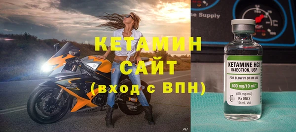 прущий лед Белоозёрский