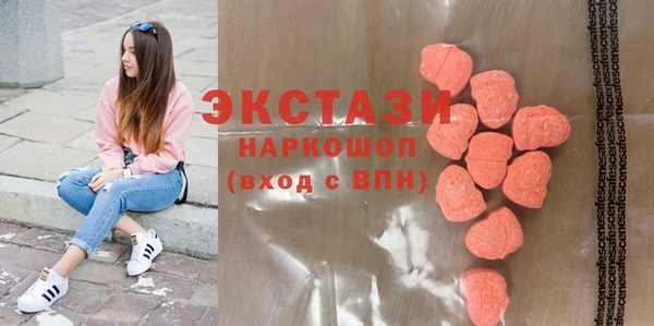 прущий лед Белоозёрский