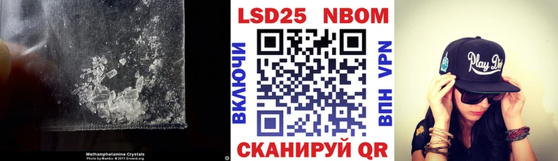 Лсд 25 экстази ecstasy гидра сайт Вязники